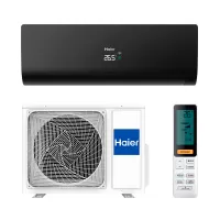 Haier AS35S2SF2FA-B/1U35S2SM3FA 35 кв. м